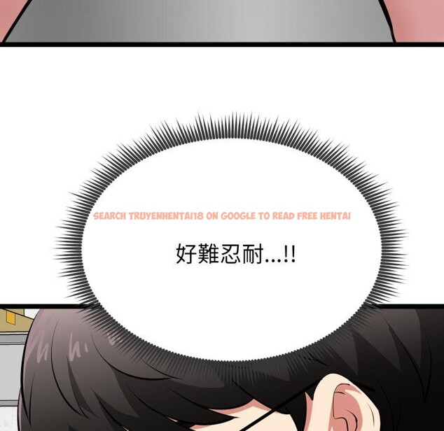 查看漫画啟動復仇系統/超真實征服遊戲 - 第14話 - tymanga.com中的4417170图片 查看漫画啟動復仇系統/超真實征服遊戲 - 第14話 - tymanga.com中的4417170图片