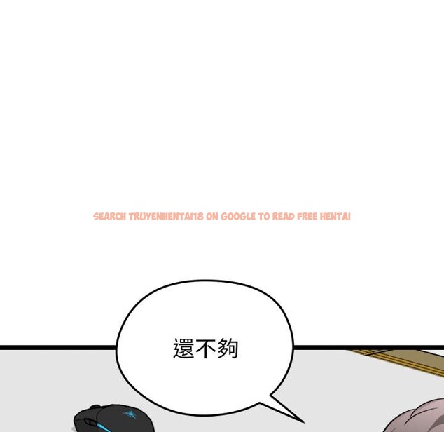 查看漫画啟動復仇系統/超真實征服遊戲 - 第14話 - tymanga.com中的4417188图片 查看漫画啟動復仇系統/超真實征服遊戲 - 第14話 - tymanga.com中的4417188图片