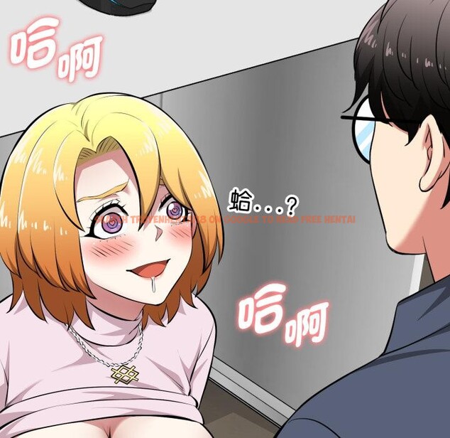 查看漫画啟動復仇系統/超真實征服遊戲 - 第14話 - tymanga.com中的4417189图片 查看漫画啟動復仇系統/超真實征服遊戲 - 第14話 - tymanga.com中的4417189图片