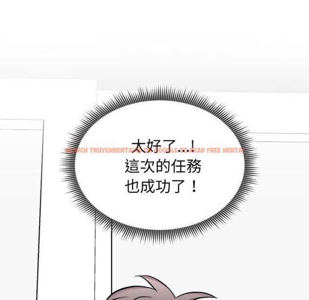 查看漫画啟動復仇系統/超真實征服遊戲 - 第14話 - tymanga.com中的4417206图片 查看漫画啟動復仇系統/超真實征服遊戲 - 第14話 - tymanga.com中的4417206图片