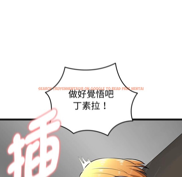 查看漫画啟動復仇系統/超真實征服遊戲 - 第14話 - tymanga.com中的4417209图片 查看漫画啟動復仇系統/超真實征服遊戲 - 第14話 - tymanga.com中的4417209图片