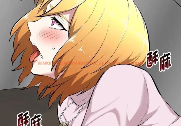 查看漫画啟動復仇系統/超真實征服遊戲 - 第15話 - tymanga.com中的4438523图片 查看漫画啟動復仇系統/超真實征服遊戲 - 第15話 - tymanga.com中的4438523图片