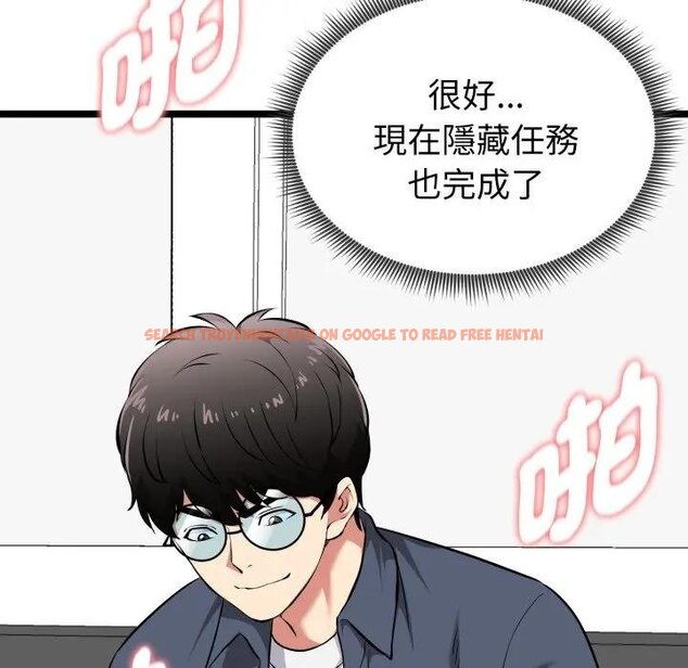 查看漫画啟動復仇系統/超真實征服遊戲 - 第15話 - tymanga.com中的4438534图片 查看漫画啟動復仇系統/超真實征服遊戲 - 第15話 - tymanga.com中的4438534图片