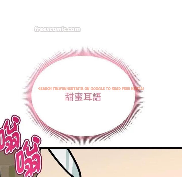 查看漫画啟動復仇系統/超真實征服遊戲 - 第15話 - tymanga.com中的4438550图片 查看漫画啟動復仇系統/超真實征服遊戲 - 第15話 - tymanga.com中的4438550图片