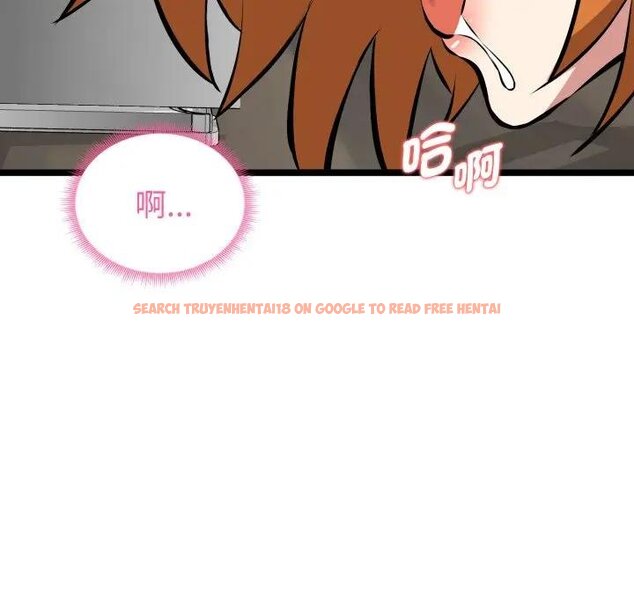 查看漫画啟動復仇系統/超真實征服遊戲 - 第15話 - tymanga.com中的4438563图片 查看漫画啟動復仇系統/超真實征服遊戲 - 第15話 - tymanga.com中的4438563图片