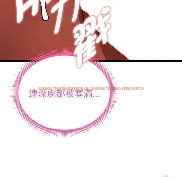 查看漫画啟動復仇系統/超真實征服遊戲 - 第15話 - tymanga.com中的4438574图片 查看漫画啟動復仇系統/超真實征服遊戲 - 第15話 - tymanga.com中的4438574图片