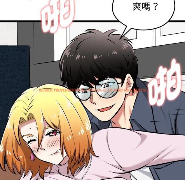 查看漫画啟動復仇系統/超真實征服遊戲 - 第15話 - tymanga.com中的4438579图片 查看漫画啟動復仇系統/超真實征服遊戲 - 第15話 - tymanga.com中的4438579图片