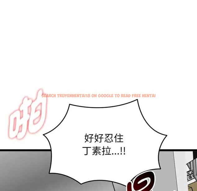 查看漫画啟動復仇系統/超真實征服遊戲 - 第15話 - tymanga.com中的4438584图片 查看漫画啟動復仇系統/超真實征服遊戲 - 第15話 - tymanga.com中的4438584图片