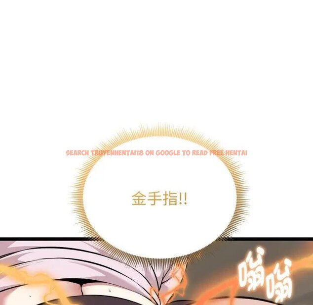 查看漫画啟動復仇系統/超真實征服遊戲 - 第15話 - tymanga.com中的4438606图片 查看漫画啟動復仇系統/超真實征服遊戲 - 第15話 - tymanga.com中的4438606图片
