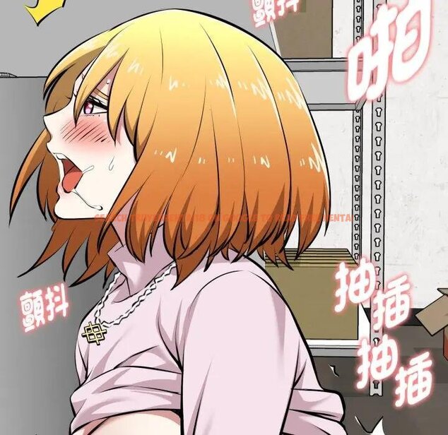查看漫画啟動復仇系統/超真實征服遊戲 - 第15話 - tymanga.com中的4438619图片 查看漫画啟動復仇系統/超真實征服遊戲 - 第15話 - tymanga.com中的4438619图片