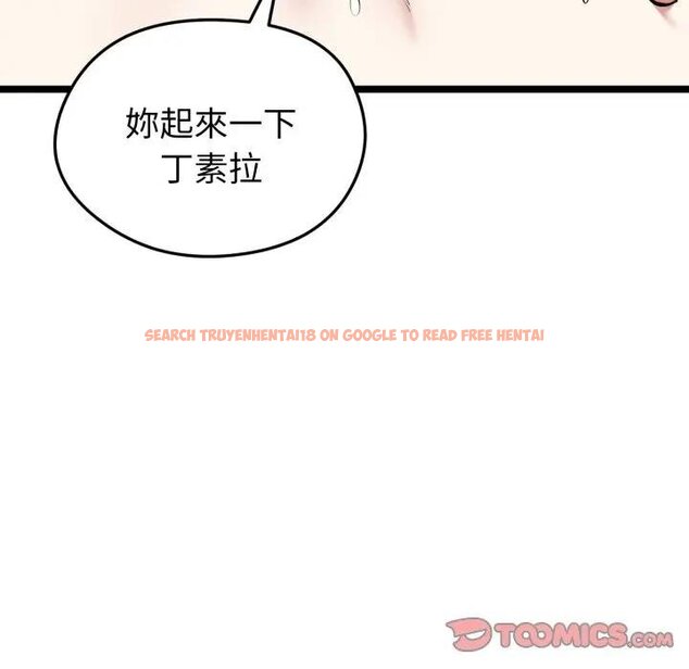 查看漫画啟動復仇系統/超真實征服遊戲 - 第15話 - tymanga.com中的4438628图片 查看漫画啟動復仇系統/超真實征服遊戲 - 第15話 - tymanga.com中的4438628图片