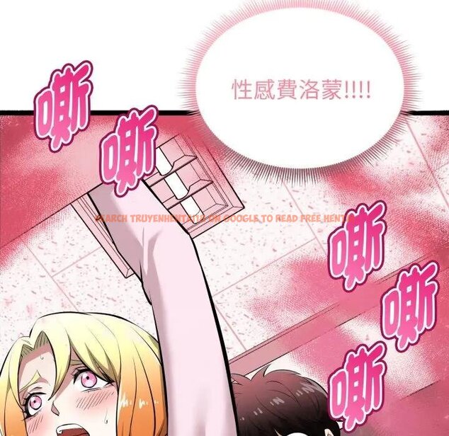 查看漫画啟動復仇系統/超真實征服遊戲 - 第15話 - tymanga.com中的4438648图片 查看漫画啟動復仇系統/超真實征服遊戲 - 第15話 - tymanga.com中的4438648图片