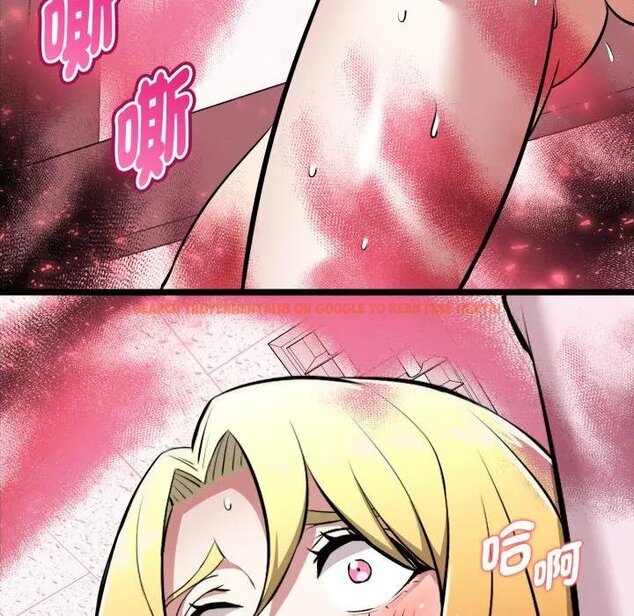 查看漫画啟動復仇系統/超真實征服遊戲 - 第15話 - tymanga.com中的4438650图片 查看漫画啟動復仇系統/超真實征服遊戲 - 第15話 - tymanga.com中的4438650图片