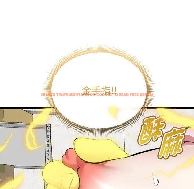 查看漫画啟動復仇系統/超真實征服遊戲 - 第15話 - tymanga.com中的4438656图片 查看漫画啟動復仇系統/超真實征服遊戲 - 第15話 - tymanga.com中的4438656图片