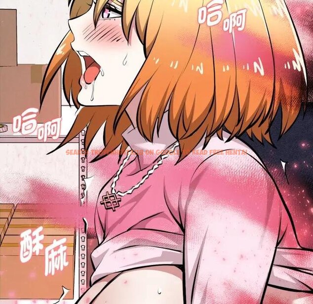 查看漫画啟動復仇系統/超真實征服遊戲 - 第15話 - tymanga.com中的4438663图片 查看漫画啟動復仇系統/超真實征服遊戲 - 第15話 - tymanga.com中的4438663图片