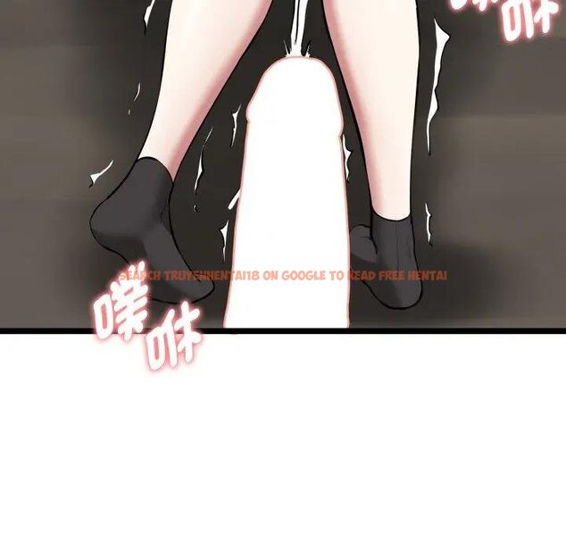 查看漫画啟動復仇系統/超真實征服遊戲 - 第15話 - tymanga.com中的4438671图片 查看漫画啟動復仇系統/超真實征服遊戲 - 第15話 - tymanga.com中的4438671图片