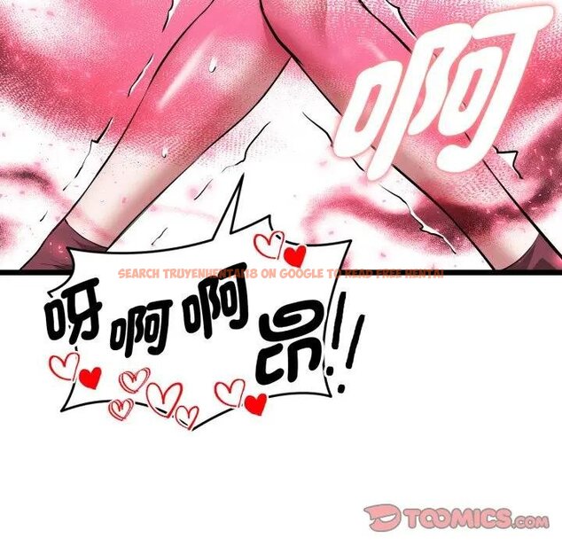 查看漫画啟動復仇系統/超真實征服遊戲 - 第15話 - tymanga.com中的4438676图片 查看漫画啟動復仇系統/超真實征服遊戲 - 第15話 - tymanga.com中的4438676图片