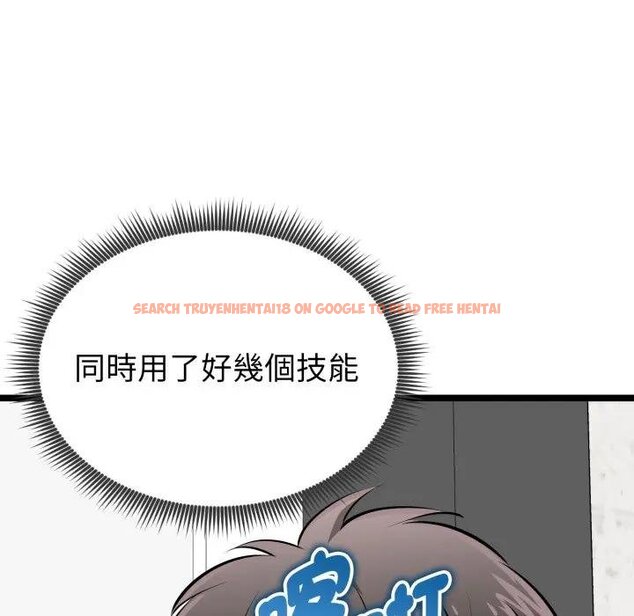 查看漫画啟動復仇系統/超真實征服遊戲 - 第15話 - tymanga.com中的4438686图片 查看漫画啟動復仇系統/超真實征服遊戲 - 第15話 - tymanga.com中的4438686图片