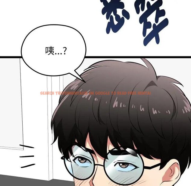 查看漫画啟動復仇系統/超真實征服遊戲 - 第15話 - tymanga.com中的4438695图片 查看漫画啟動復仇系統/超真實征服遊戲 - 第15話 - tymanga.com中的4438695图片