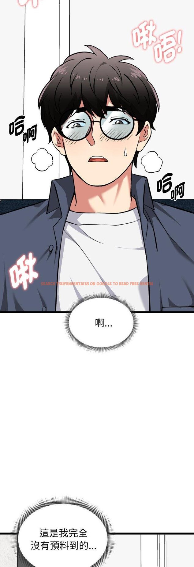查看漫画啟動復仇系統/超真實征服遊戲 - 第16話 - tymanga.com中的4460627图片 查看漫画啟動復仇系統/超真實征服遊戲 - 第16話 - tymanga.com中的4460627图片