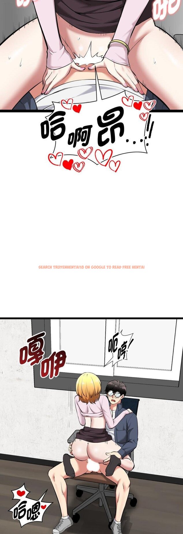 查看漫画啟動復仇系統/超真實征服遊戲 - 第16話 - tymanga.com中的4460633图片 查看漫画啟動復仇系統/超真實征服遊戲 - 第16話 - tymanga.com中的4460633图片