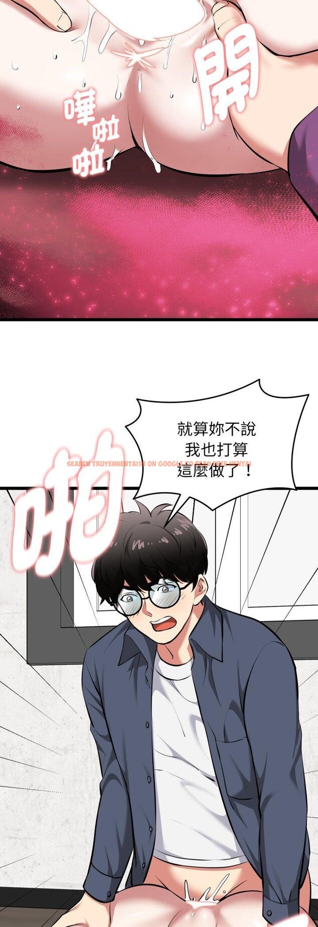 查看漫画啟動復仇系統/超真實征服遊戲 - 第16話 - tymanga.com中的4460662图片 查看漫画啟動復仇系統/超真實征服遊戲 - 第16話 - tymanga.com中的4460662图片