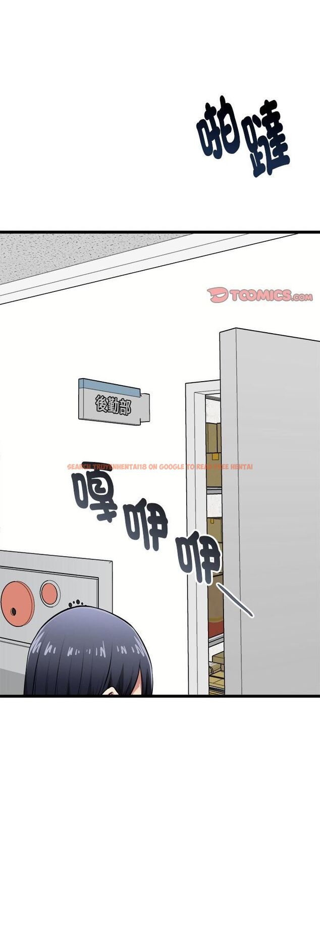 查看漫画啟動復仇系統/超真實征服遊戲 - 第17話 - tymanga.com中的4482030图片 查看漫画啟動復仇系統/超真實征服遊戲 - 第17話 - tymanga.com中的4482030图片