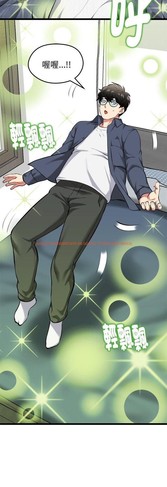 查看漫画啟動復仇系統/超真實征服遊戲 - 第17話 - tymanga.com中的4482044图片 查看漫画啟動復仇系統/超真實征服遊戲 - 第17話 - tymanga.com中的4482044图片
