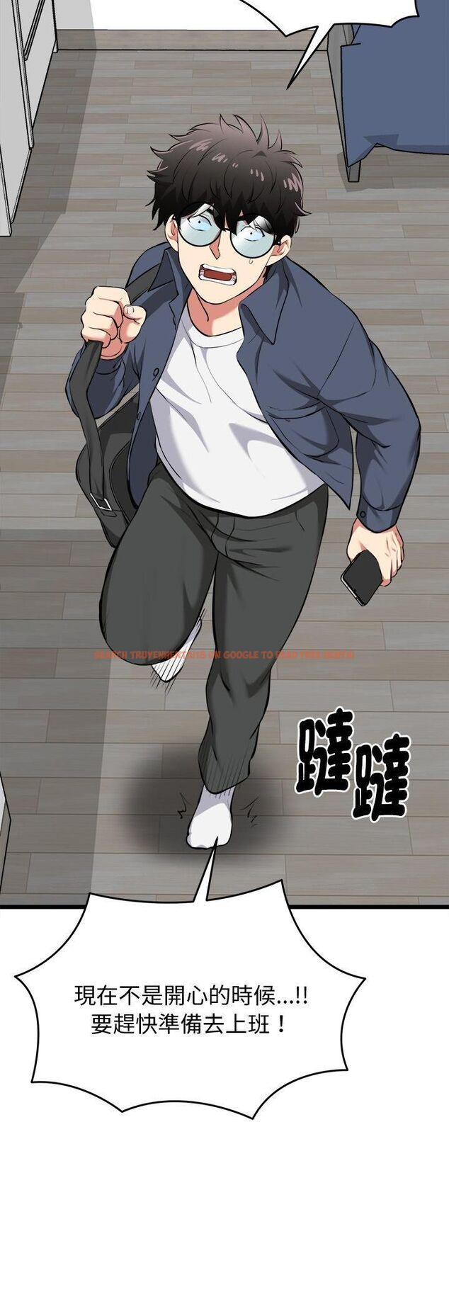 查看漫画啟動復仇系統/超真實征服遊戲 - 第17話 - tymanga.com中的4482051图片 查看漫画啟動復仇系統/超真實征服遊戲 - 第17話 - tymanga.com中的4482051图片