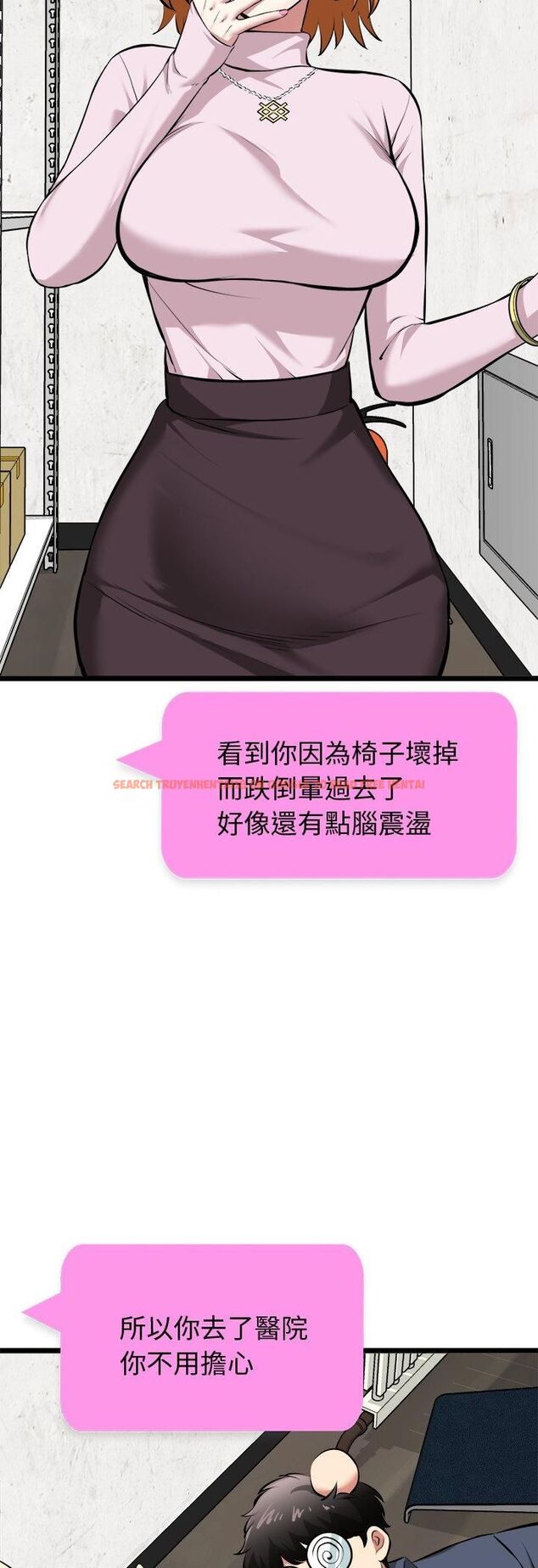 查看漫画啟動復仇系統/超真實征服遊戲 - 第17話 - tymanga.com中的4482058图片 查看漫画啟動復仇系統/超真實征服遊戲 - 第17話 - tymanga.com中的4482058图片
