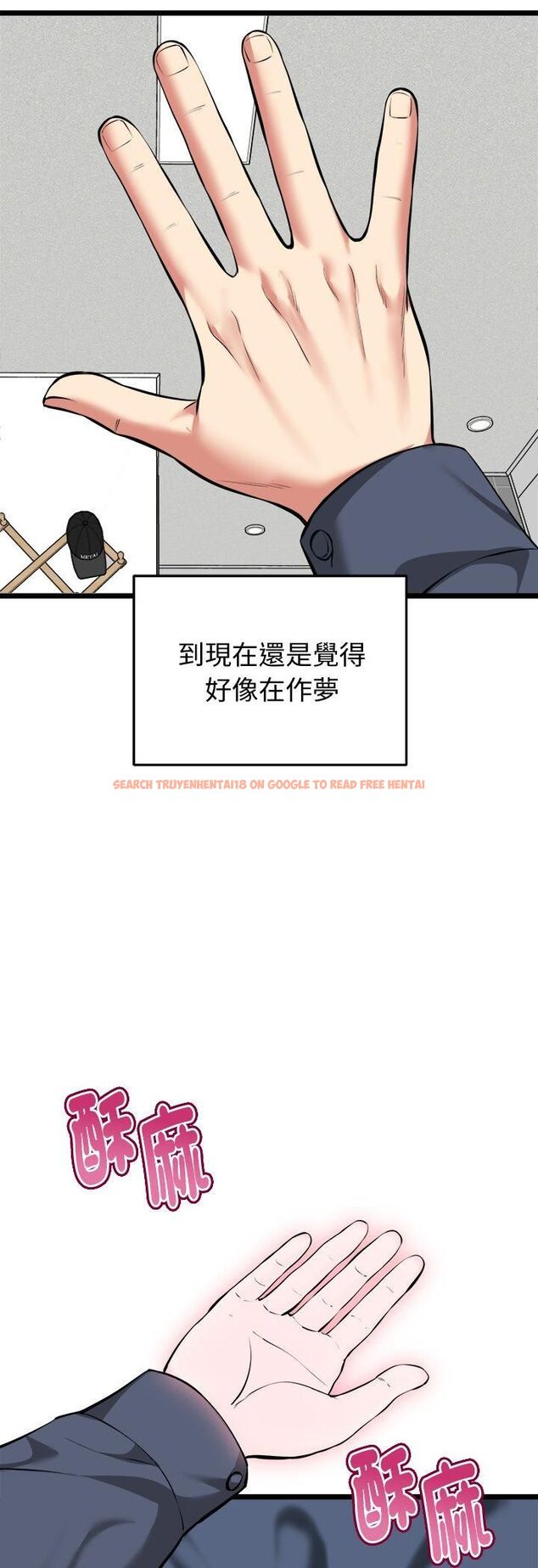 查看漫画啟動復仇系統/超真實征服遊戲 - 第17話 - tymanga.com中的4482068图片 查看漫画啟動復仇系統/超真實征服遊戲 - 第17話 - tymanga.com中的4482068图片