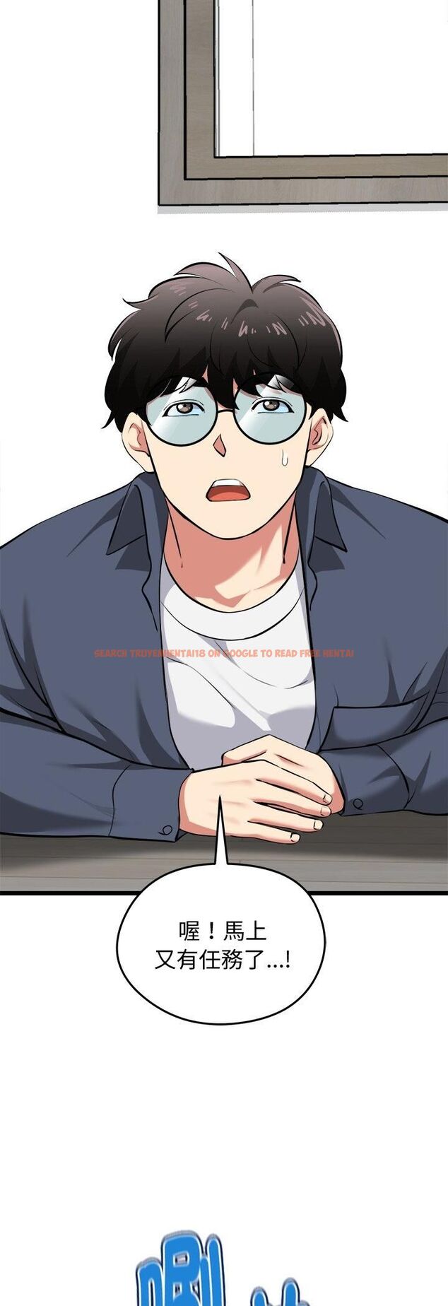 查看漫画啟動復仇系統/超真實征服遊戲 - 第17話 - tymanga.com中的4482081图片 查看漫画啟動復仇系統/超真實征服遊戲 - 第17話 - tymanga.com中的4482081图片
