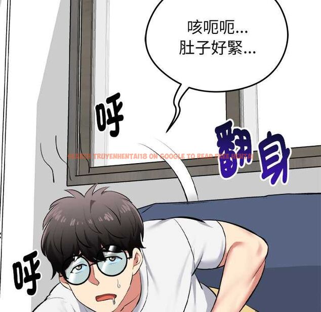 查看漫画啟動復仇系統/超真實征服遊戲 - 第18話 - tymanga.com中的4501777图片 查看漫画啟動復仇系統/超真實征服遊戲 - 第18話 - tymanga.com中的4501777图片