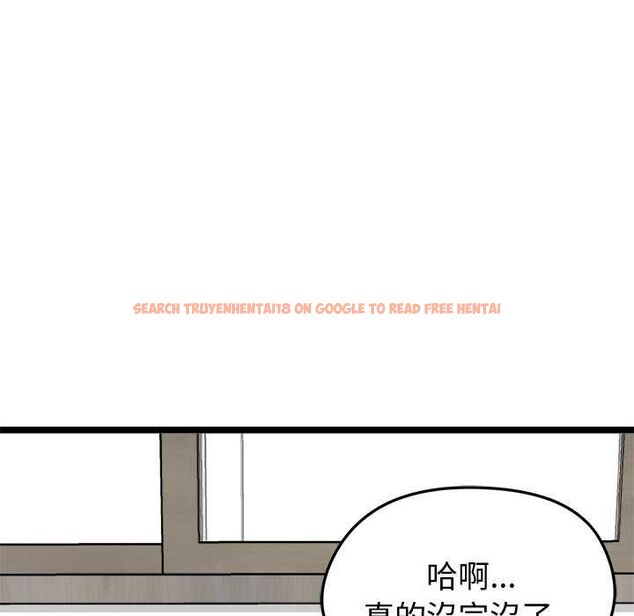 查看漫画啟動復仇系統/超真實征服遊戲 - 第18話 - tymanga.com中的4501783图片 查看漫画啟動復仇系統/超真實征服遊戲 - 第18話 - tymanga.com中的4501783图片