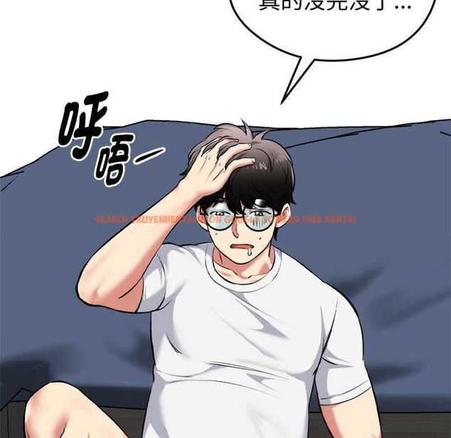 查看漫画啟動復仇系統/超真實征服遊戲 - 第18話 - tymanga.com中的4501784图片 查看漫画啟動復仇系統/超真實征服遊戲 - 第18話 - tymanga.com中的4501784图片