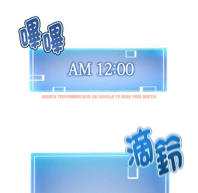 查看漫画啟動復仇系統/超真實征服遊戲 - 第18話 - tymanga.com中的4501797图片 查看漫画啟動復仇系統/超真實征服遊戲 - 第18話 - tymanga.com中的4501797图片