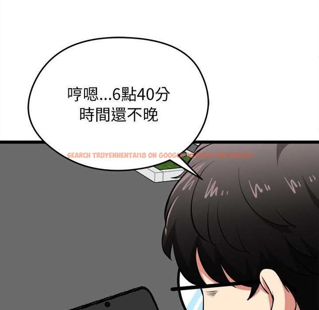 查看漫画啟動復仇系統/超真實征服遊戲 - 第18話 - tymanga.com中的4501805图片 查看漫画啟動復仇系統/超真實征服遊戲 - 第18話 - tymanga.com中的4501805图片