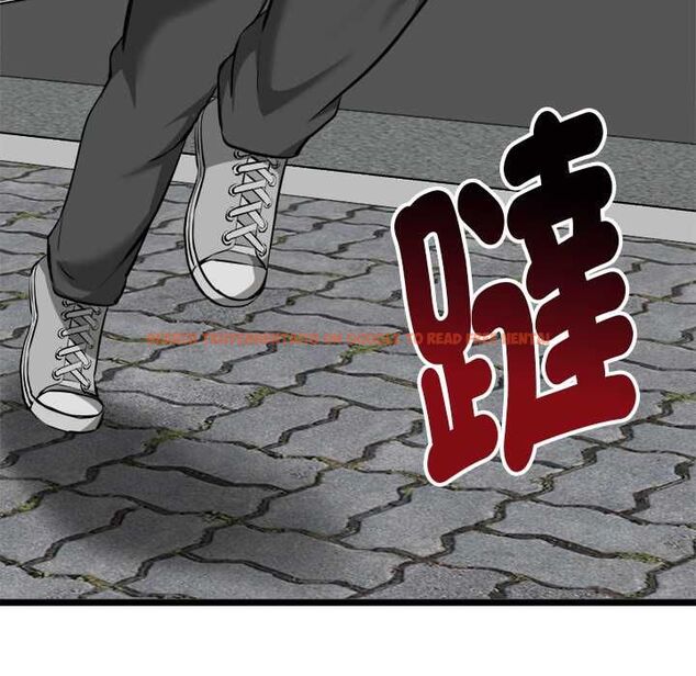 查看漫画啟動復仇系統/超真實征服遊戲 - 第18話 - tymanga.com中的4501811图片 查看漫画啟動復仇系統/超真實征服遊戲 - 第18話 - tymanga.com中的4501811图片