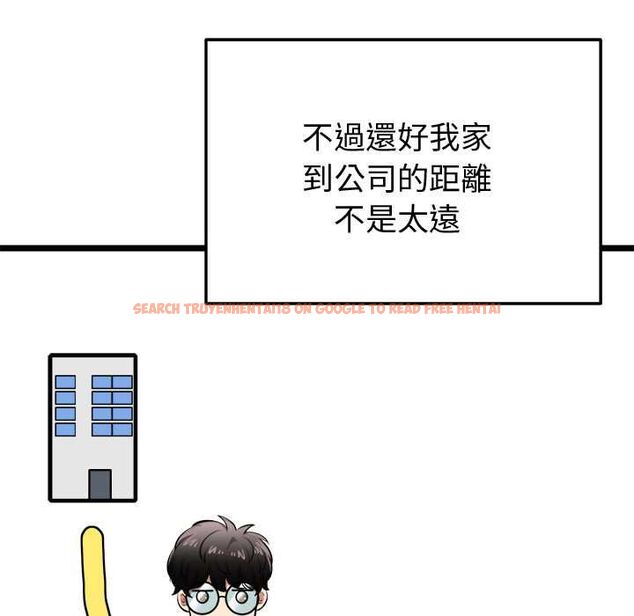 查看漫画啟動復仇系統/超真實征服遊戲 - 第18話 - tymanga.com中的4501816图片 查看漫画啟動復仇系統/超真實征服遊戲 - 第18話 - tymanga.com中的4501816图片