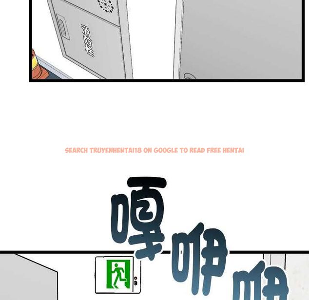 查看漫画啟動復仇系統/超真實征服遊戲 - 第18話 - tymanga.com中的4501833图片 查看漫画啟動復仇系統/超真實征服遊戲 - 第18話 - tymanga.com中的4501833图片