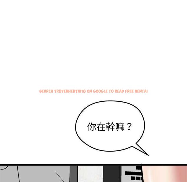 查看漫画啟動復仇系統/超真實征服遊戲 - 第18話 - tymanga.com中的4501839图片 查看漫画啟動復仇系統/超真實征服遊戲 - 第18話 - tymanga.com中的4501839图片