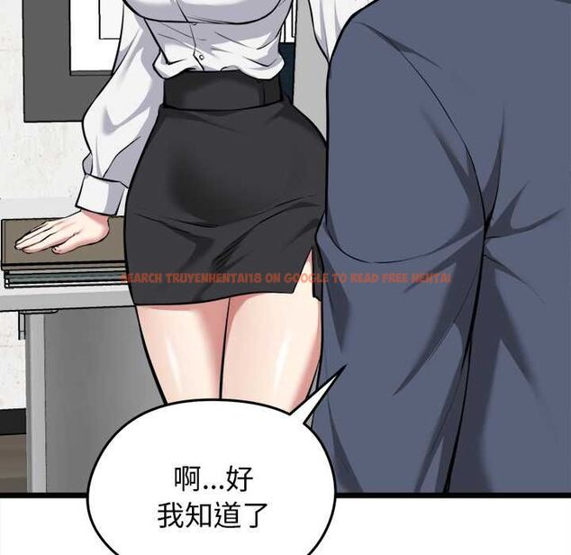 查看漫画啟動復仇系統/超真實征服遊戲 - 第18話 - tymanga.com中的4501847图片 查看漫画啟動復仇系統/超真實征服遊戲 - 第18話 - tymanga.com中的4501847图片