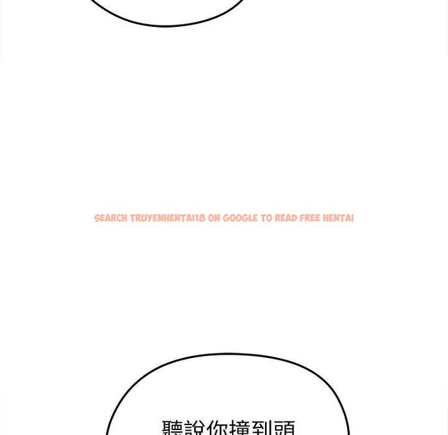 查看漫画啟動復仇系統/超真實征服遊戲 - 第18話 - tymanga.com中的4501848图片 查看漫画啟動復仇系統/超真實征服遊戲 - 第18話 - tymanga.com中的4501848图片