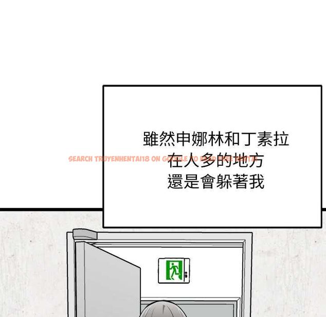 查看漫画啟動復仇系統/超真實征服遊戲 - 第18話 - tymanga.com中的4501854图片 查看漫画啟動復仇系統/超真實征服遊戲 - 第18話 - tymanga.com中的4501854图片