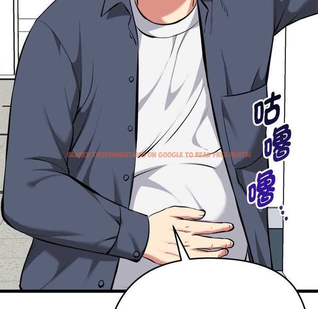 查看漫画啟動復仇系統/超真實征服遊戲 - 第18話 - tymanga.com中的4501871图片 查看漫画啟動復仇系統/超真實征服遊戲 - 第18話 - tymanga.com中的4501871图片