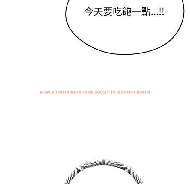 查看漫画啟動復仇系統/超真實征服遊戲 - 第18話 - tymanga.com中的4501872图片 查看漫画啟動復仇系統/超真實征服遊戲 - 第18話 - tymanga.com中的4501872图片