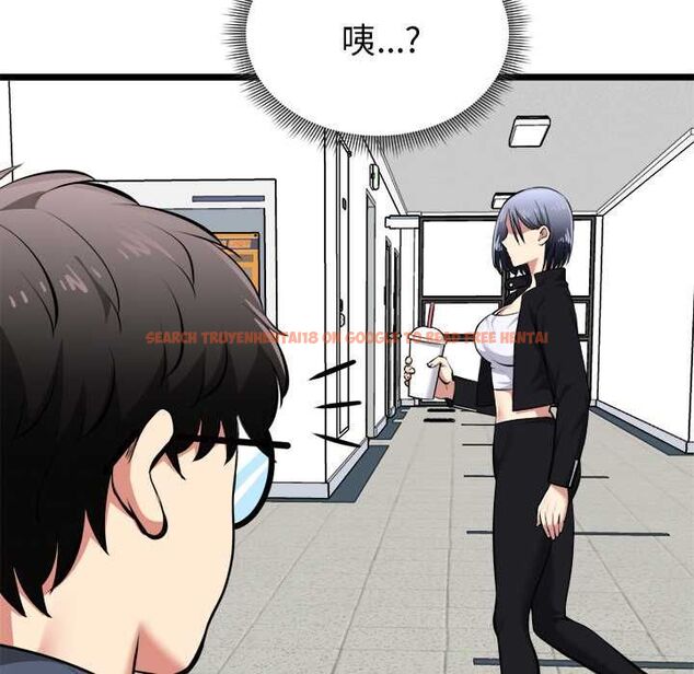 查看漫画啟動復仇系統/超真實征服遊戲 - 第18話 - tymanga.com中的4501873图片 查看漫画啟動復仇系統/超真實征服遊戲 - 第18話 - tymanga.com中的4501873图片