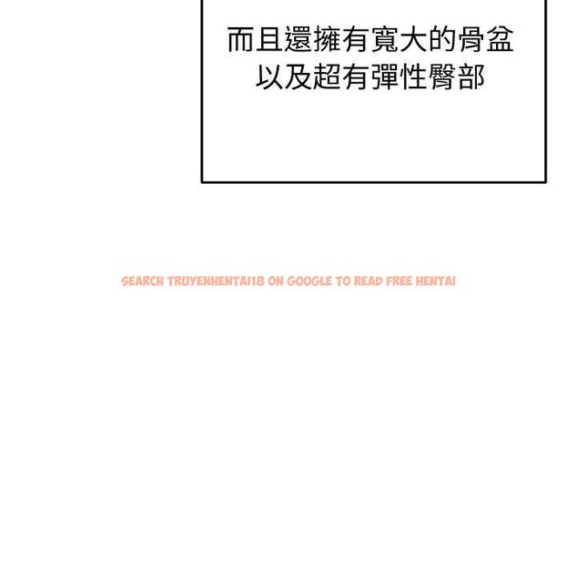 查看漫画啟動復仇系統/超真實征服遊戲 - 第18話 - tymanga.com中的4501884图片 查看漫画啟動復仇系統/超真實征服遊戲 - 第18話 - tymanga.com中的4501884图片