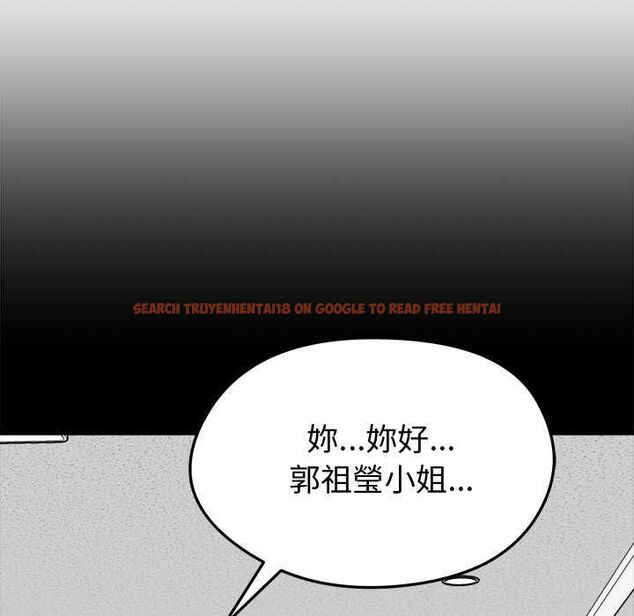 查看漫画啟動復仇系統/超真實征服遊戲 - 第18話 - tymanga.com中的4501887图片 查看漫画啟動復仇系統/超真實征服遊戲 - 第18話 - tymanga.com中的4501887图片