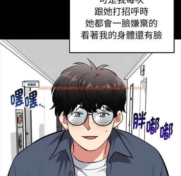 查看漫画啟動復仇系統/超真實征服遊戲 - 第18話 - tymanga.com中的4501890图片 查看漫画啟動復仇系統/超真實征服遊戲 - 第18話 - tymanga.com中的4501890图片